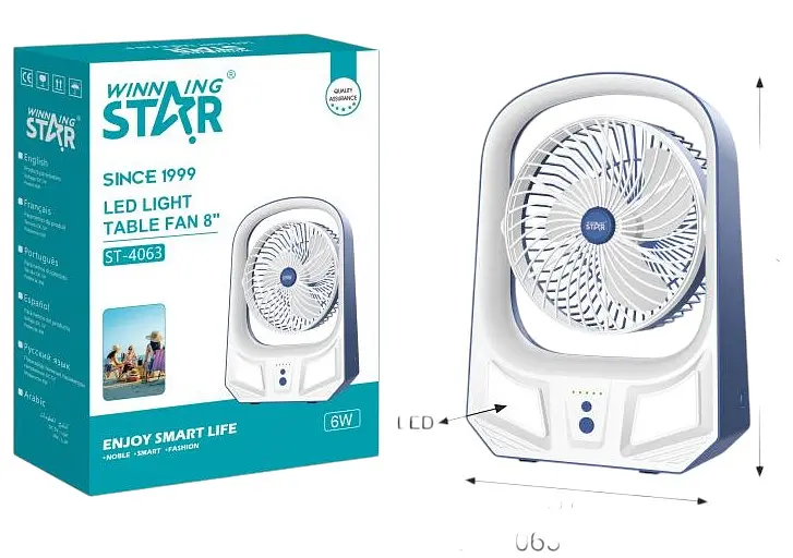 Вентилятор настільний 8" з LED-підсвіткою ST-4063