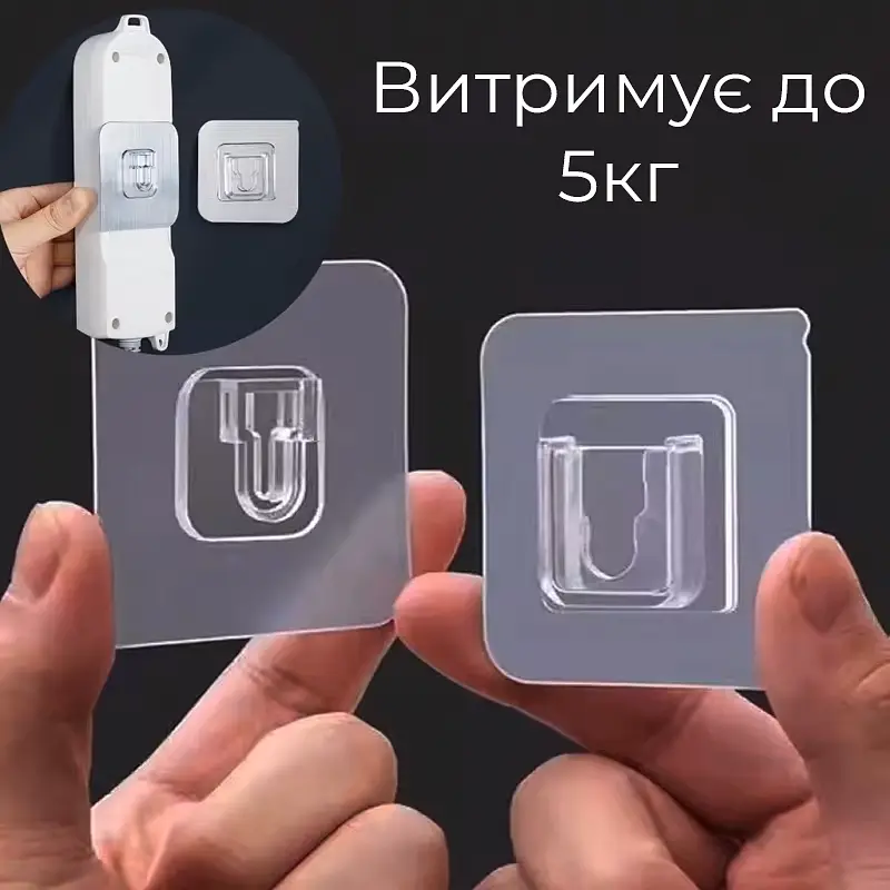 Універсальне клейке кріплення, 1 пара - фото 7