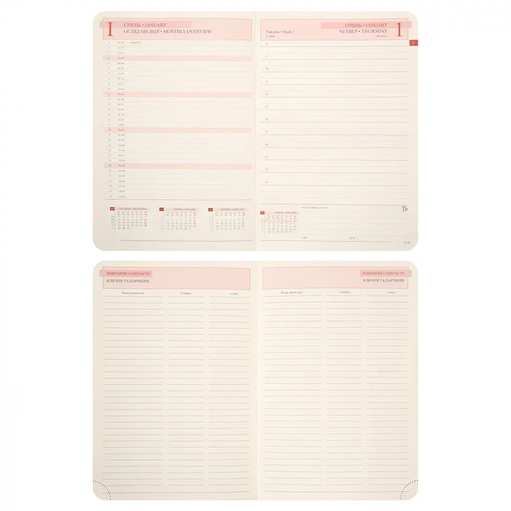 Дневник-деловая записная книжка А5 Leo Planner Binario 2026 мягкий красный 368 страниц (252642) - фото 8