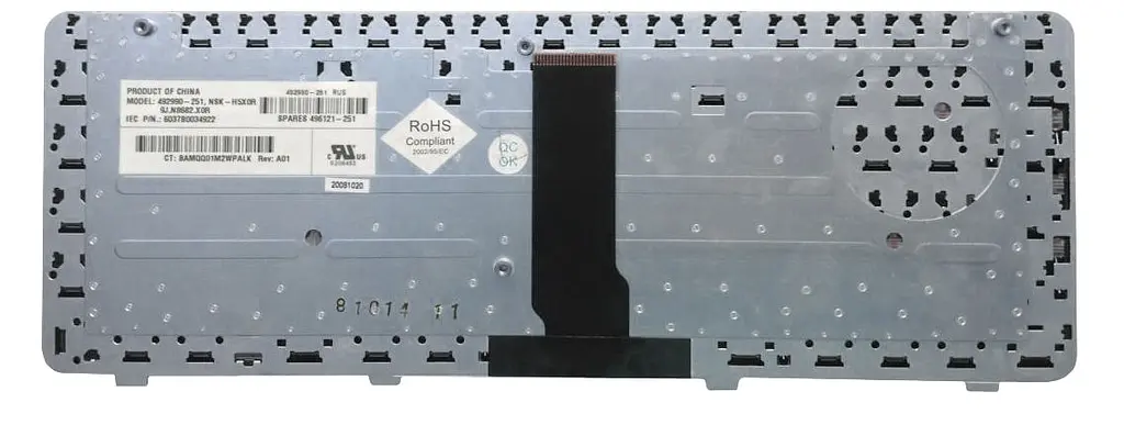 Клавіатура для ноутбука HP Pavilion (DV3000, DV3500) Silver - фото 2