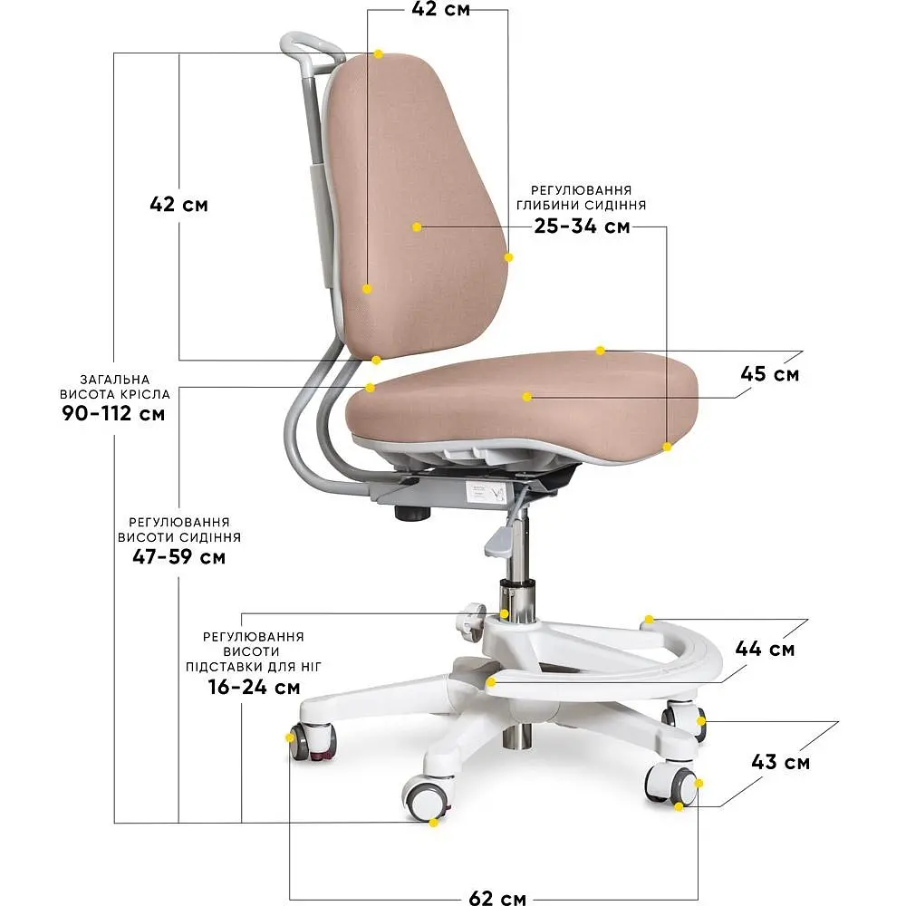 Детское кресло Evo-Kids Mio Ergo Lite Brown (Y-507 Lite BR)  - фото 3
