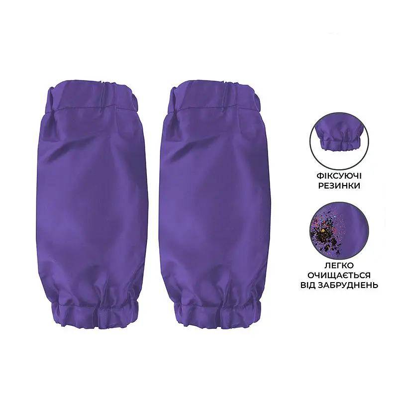 Фартух Kite Education 161 SP-1 (SP25-161-1) - фото 3