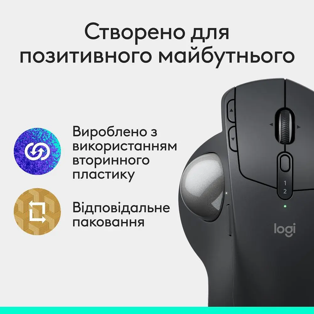 Миша Logitech MX Ergo S Graphite (910-007260) - фото 9