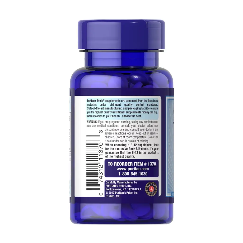 Вітамін B12 Vitamin B-12 500 мкг 100 таблеток - фото 3