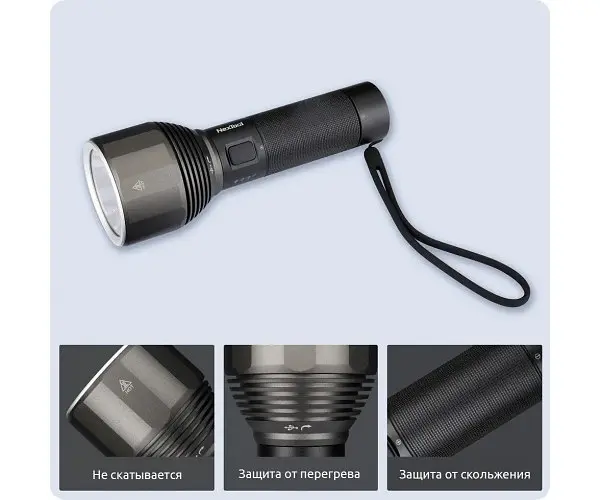 Ліхтар Nextool XPH50.2 2000lm 6500K 380m USB-C - фото 6