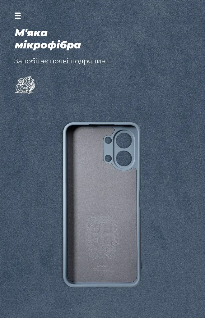 Чохол ArmorStandart ICON для Tecno Spark Go 3 4G Camera cover Winter Blue - фото 4