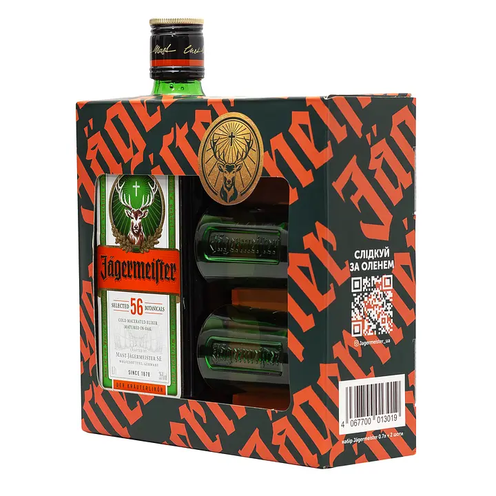 Набір: Лікер Jagermeister 35% 0.7 л з двома шотами баугауз 40 мл (642934) - фото 2