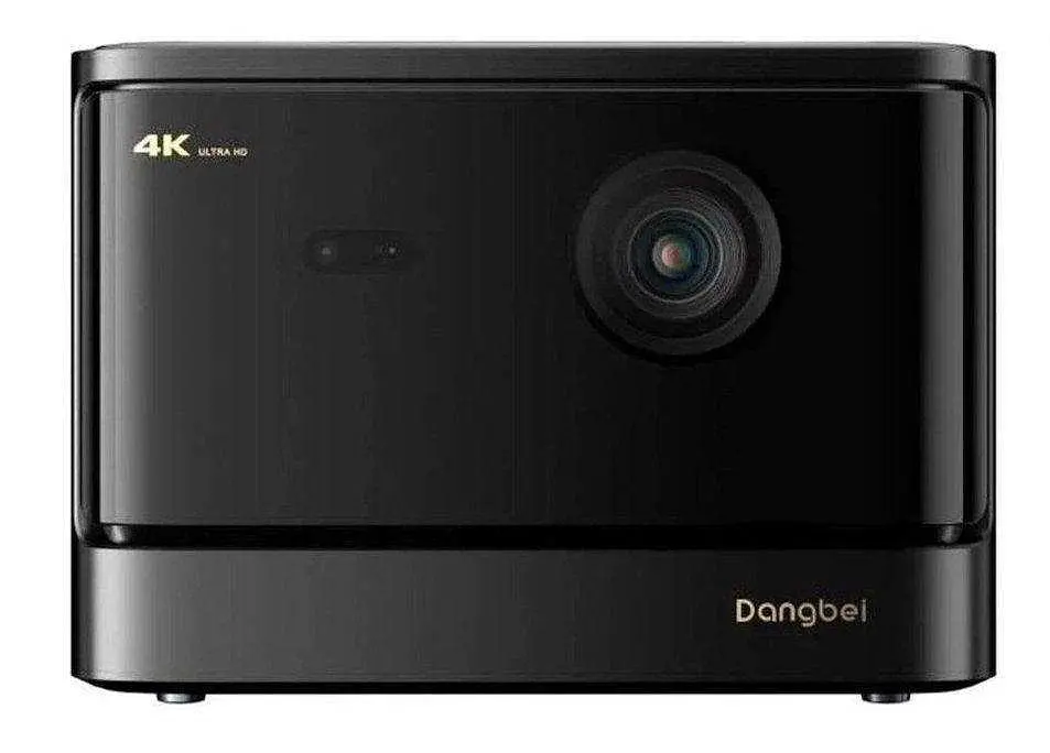 Мультимедійний проектор Dangbei Mars Pro 2 (04.4L00-LU4H00-EUR1) - фото 2