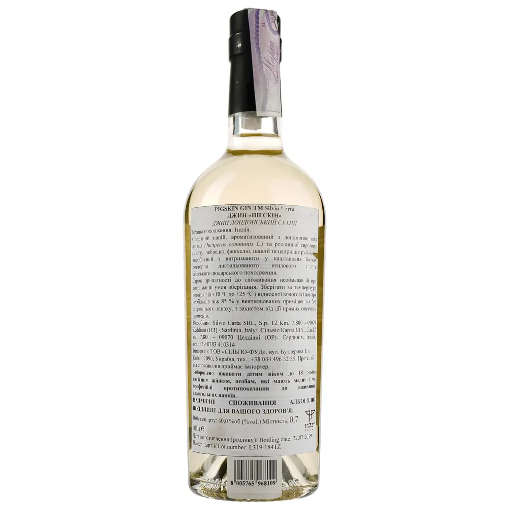 Джин Pigskin London Dry, 40%, 0,7 л - фото 4