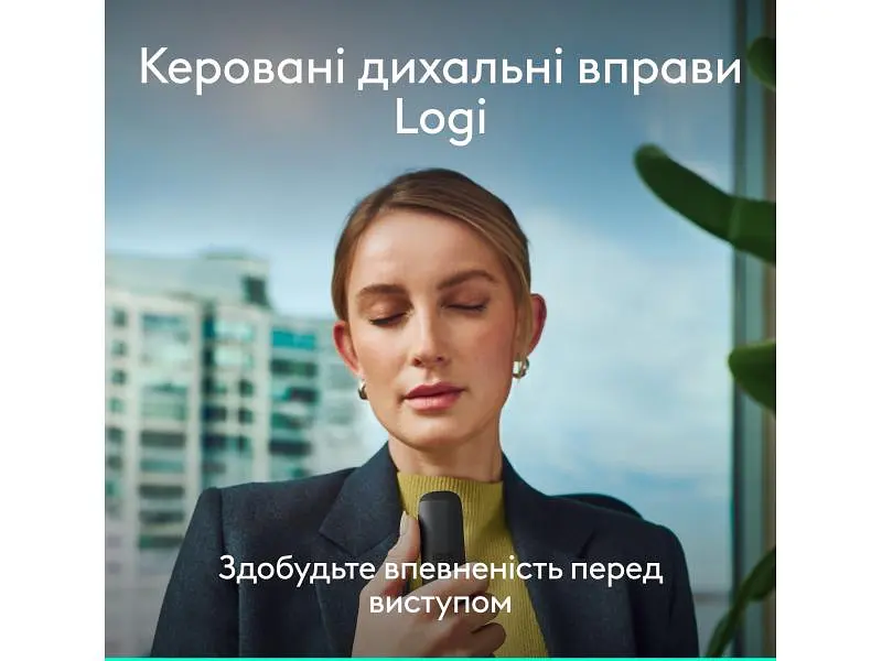 Презентер Logitech Spotlight 2 Light Lilac (910-007673) - фото 6