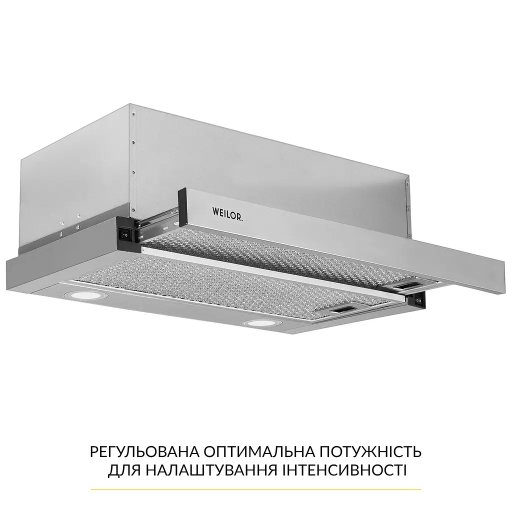 Витяжка телескопічна WEILOR WT 65 SS - фото 3
