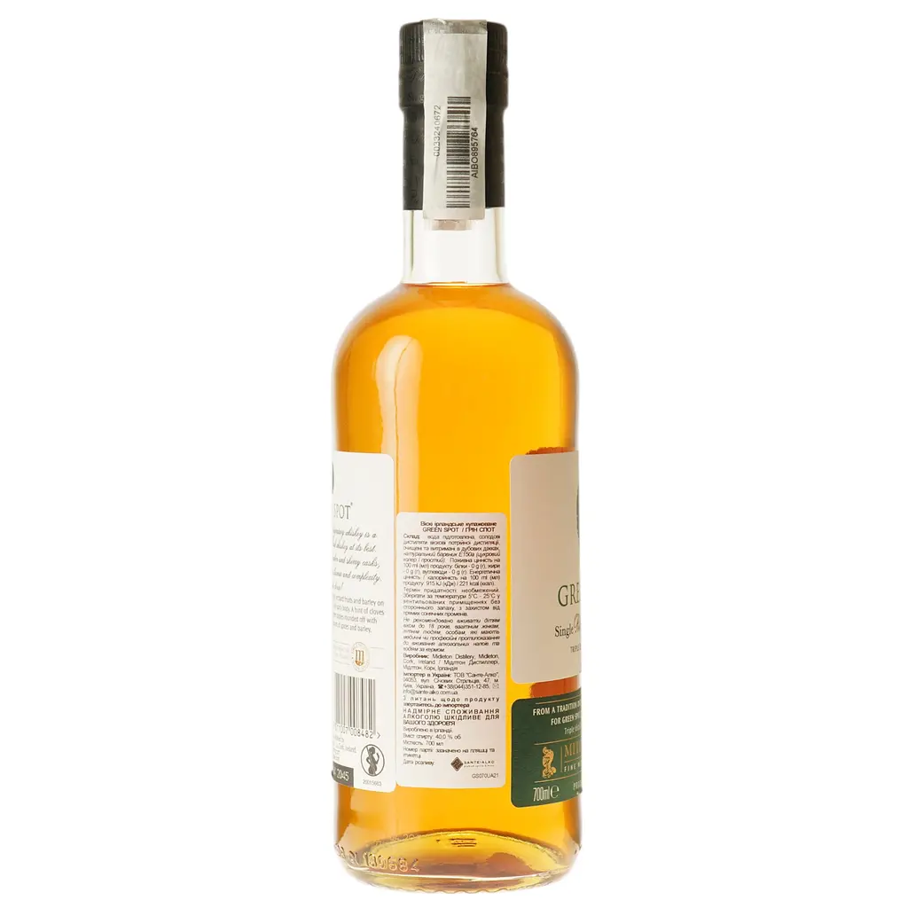 Виски Mitchells Green Spot Single Pot Still Irish Whiskey 40% 0.7 л (846672) - фото 5