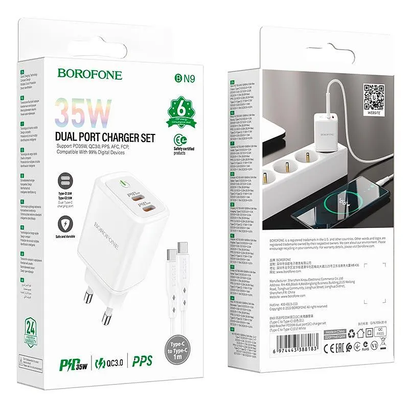 Адаптер мережевий BOROFONE Type-C to Type-C cable Reacher dual port set BN9 35вт білий - фото 8