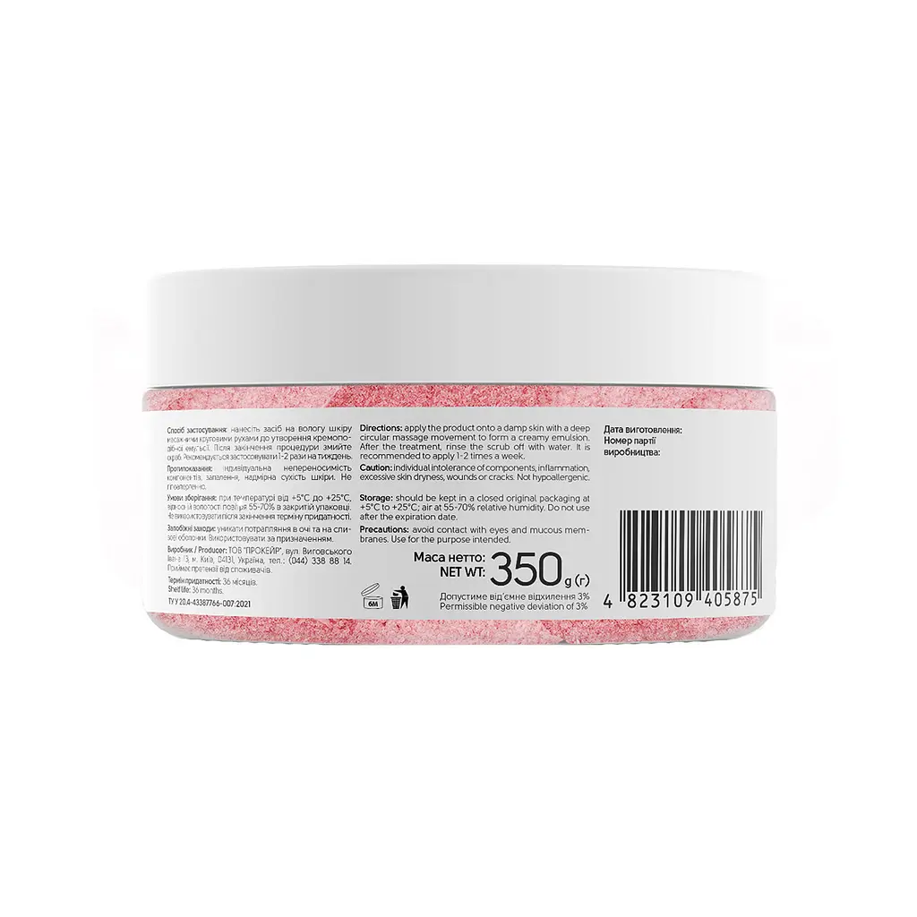 Крем-скраб для рук та ніг Shelly Professional Care 350 г - фото 4