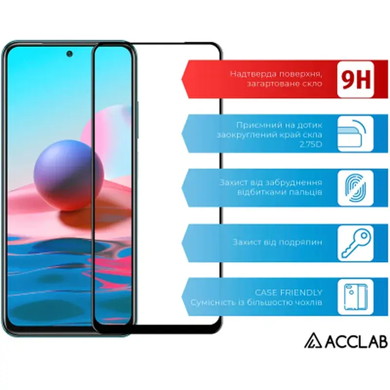 Скло захисне ACCLAB Full Glue Xiaomi Redmi Note 10 Black (1283126511295) - фото 3