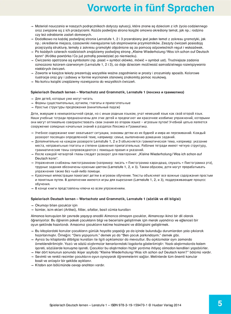 Spielerisch Deutsch lernen. Neue Geschichten. Wortschatz und Grammatik. Lernstufe 1 - фото 4