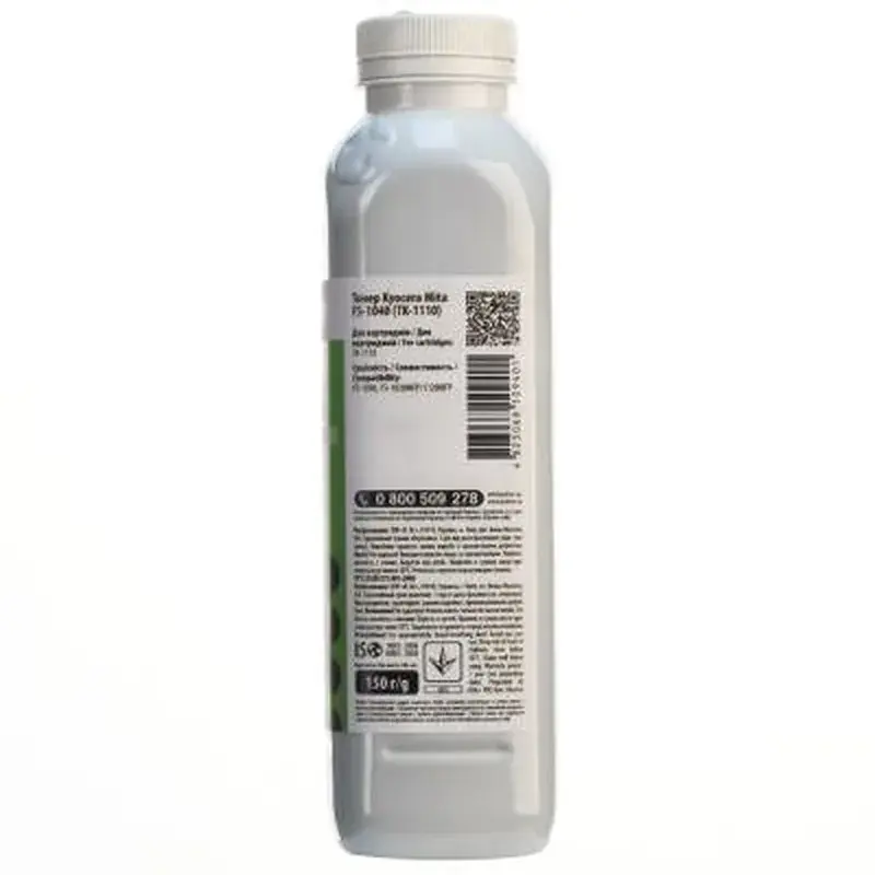 Тонер KYOCERA MITA FS-1040 (TK-1110) Patron (T-PN-KFS1040-150) - фото 3