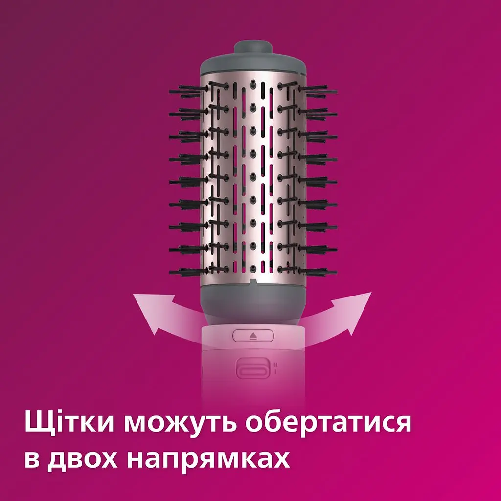 Фен-щітка Philips Series 7000 рожева (BHA735/00) - фото 10