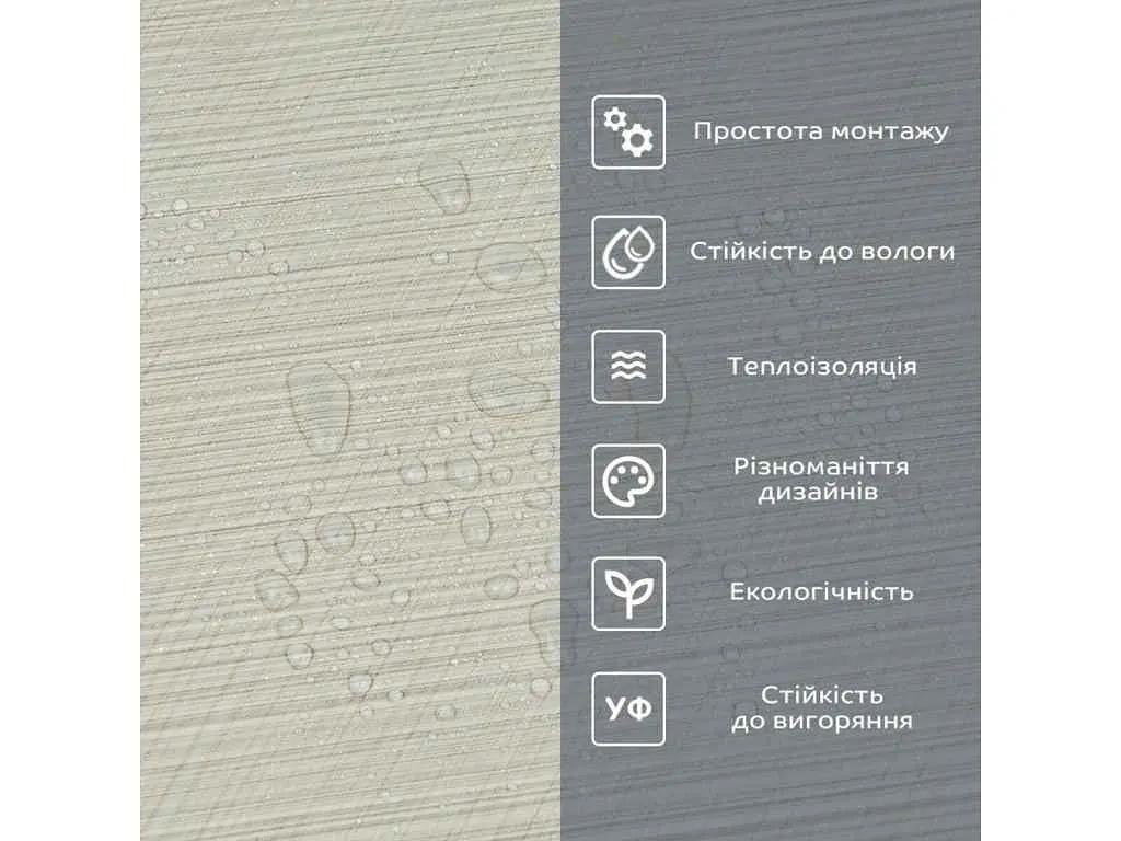 Самоклеюча вінілова плитка в рулоні STICKER WALL 600*3000*2мм Мат SW-00002038 - фото 6