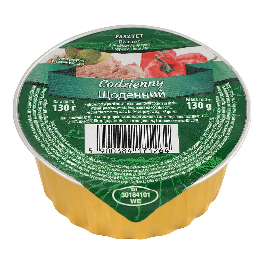 Паштет Drop Codzienny з куркою і перцем 130 г - фото 2