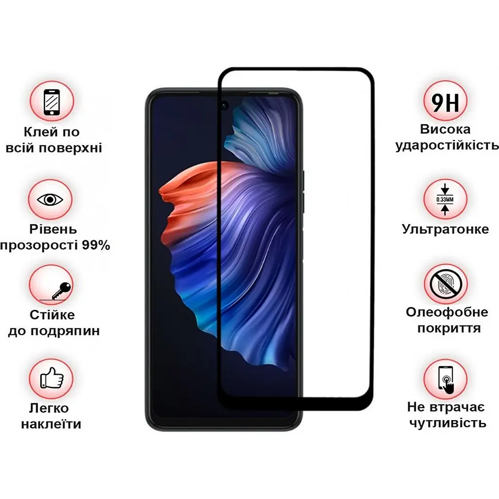 Захисне скло BeCover для Tecno POVA 3 (LF7n) Black (708163) - фото 3