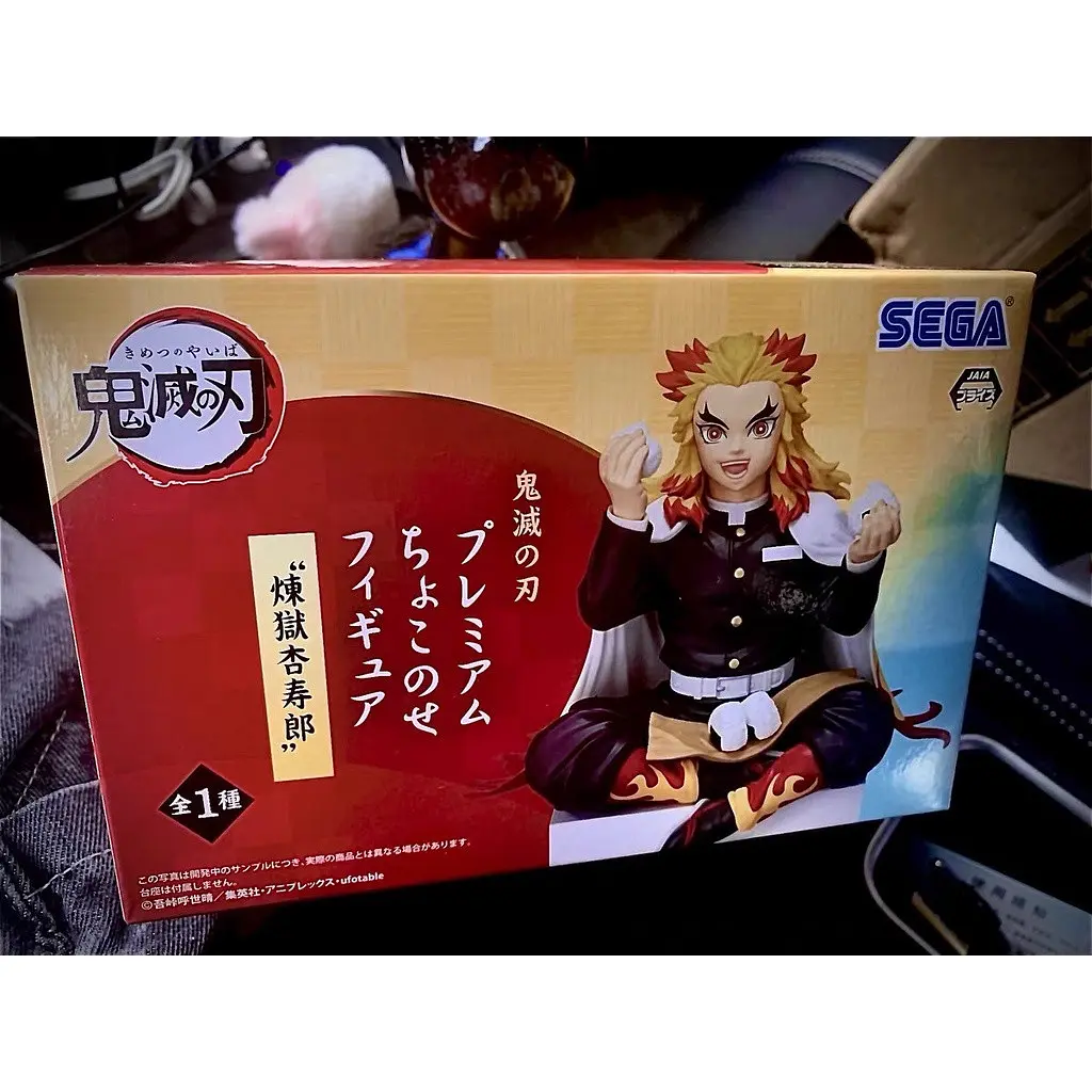 Фігурка Sega Кьоджуро Ренґоку Клинок розсікаючий демонів Kyoujurou Rengoku Demon Slayer 10 см WST S KR DS 16 - фото 4