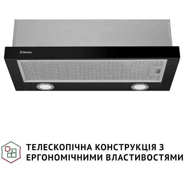 Витяжка телескопічна Perfelli TL 602 BL LED - фото 2