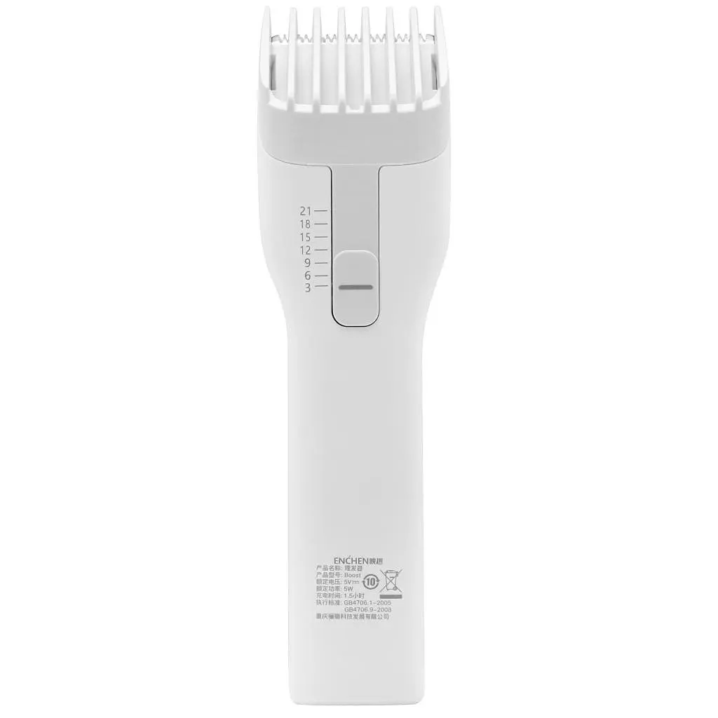 Машинка для стрижки Xiaomi Enchen Boost White - фото 4