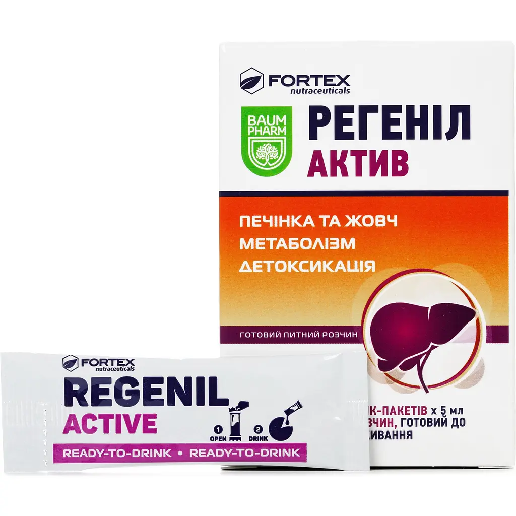 Добавка Baum Pharm Регенил Актив 20 саше - фото 2
