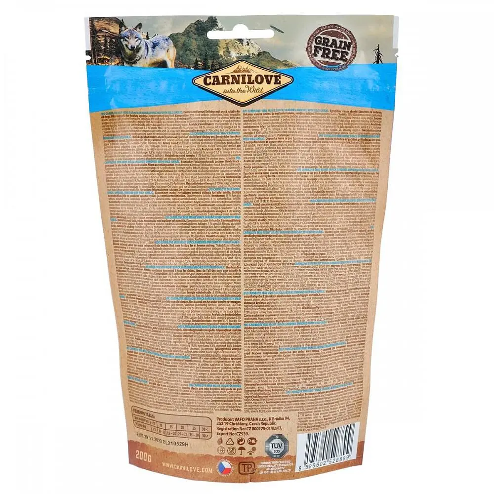 Ласощі Carnilove Dog Semi Moist для собак, сардина і часник, 200 г - фото 7