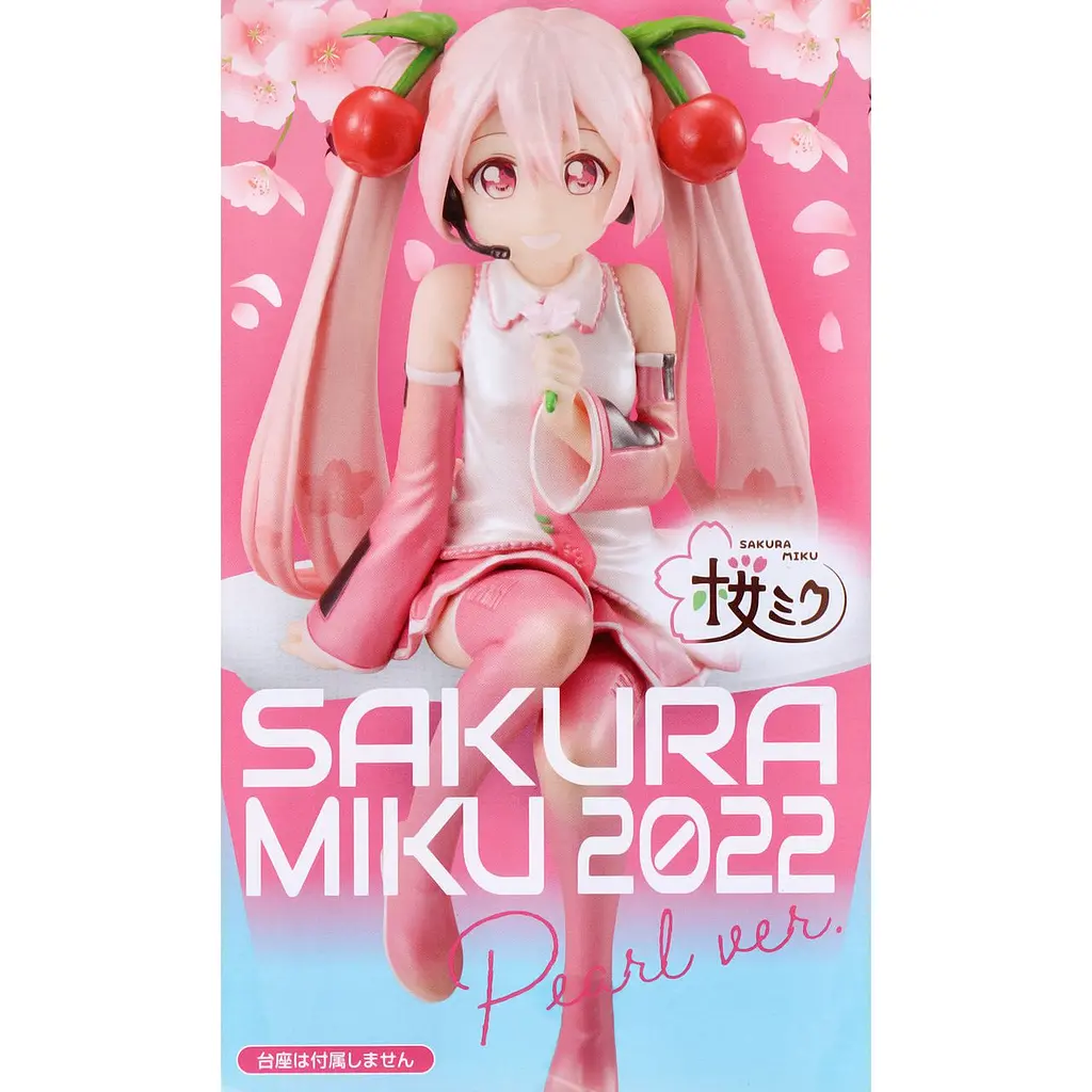 Фигурка FuRyu Hatsune Miku Хацунэ Мику Sakura Miku Сакура Мику 14  см FR GM SM 14 - фото 3