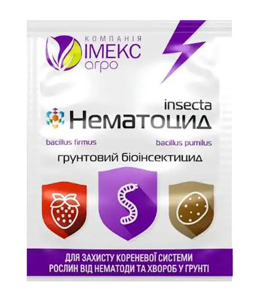 Нематоцид Insecta 10г