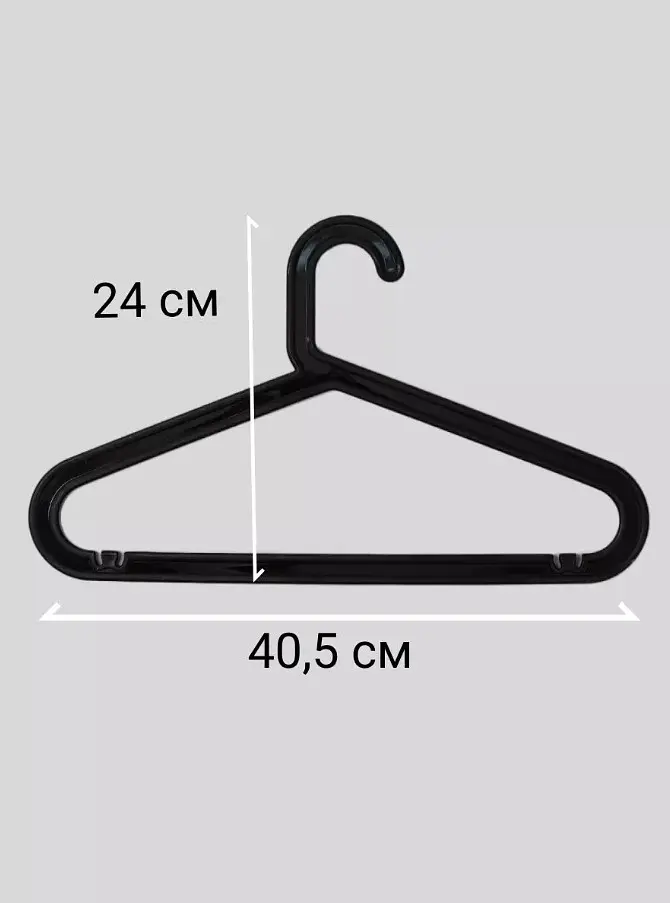 Набір плечиків для одягу IKEA, 10 шт, чорні - фото 2