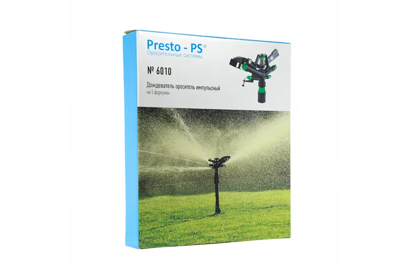 Дождеватель Presto-PS ороситель импульсный на 5 форсунок с резьбой 1 дюйм (6010) - фото 3