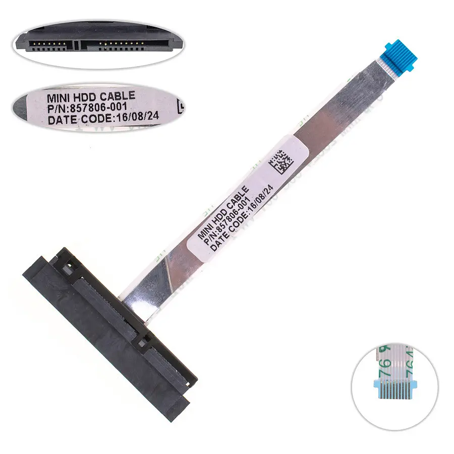 Шлейф жесткого диска SSD/HDD для ноутбука HP (15-AS) (857806-001)