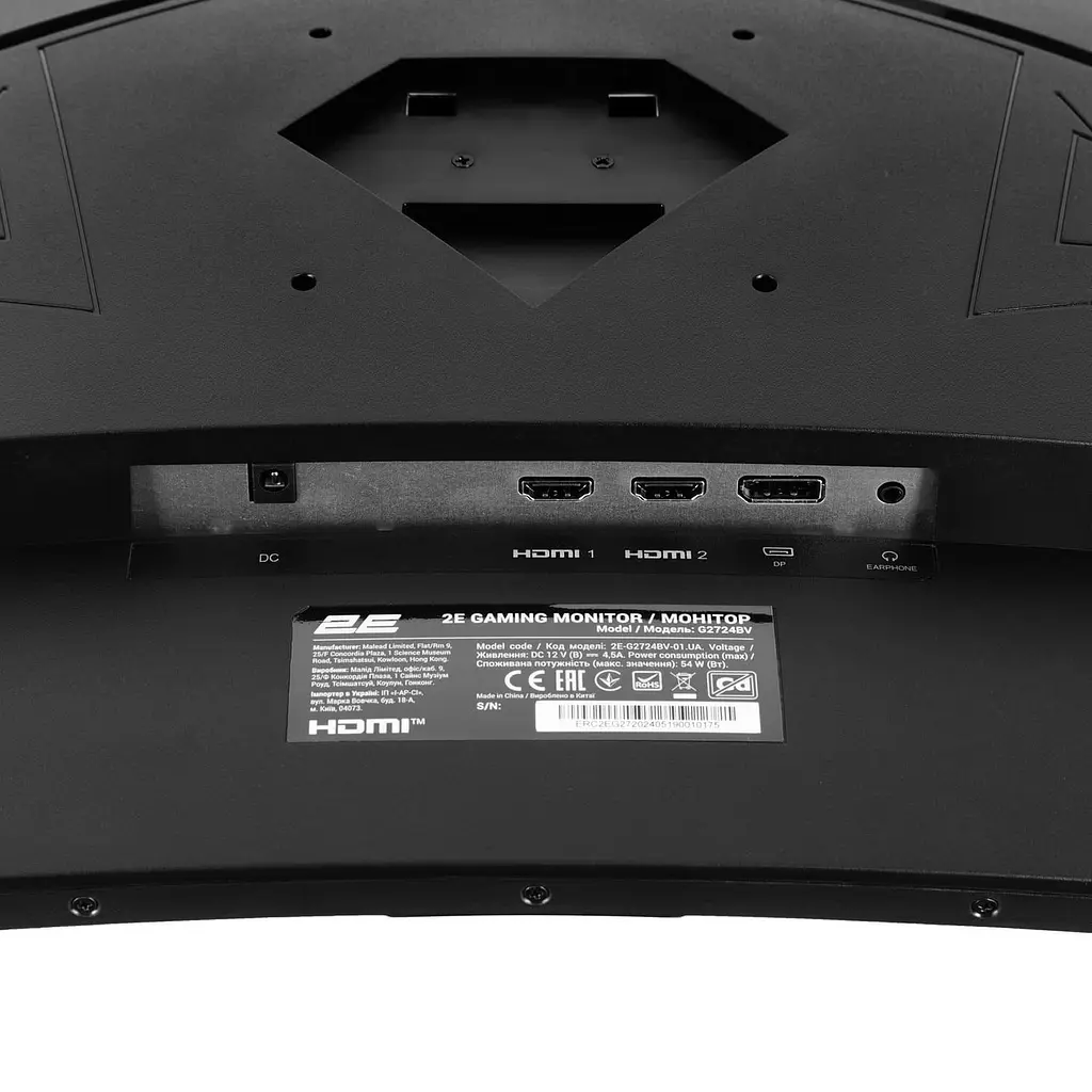 Монитор 27" 2E GAMING G2725BV Curved QHD VA 180Hz (2E-G2725BV-01.UA) - фото 13