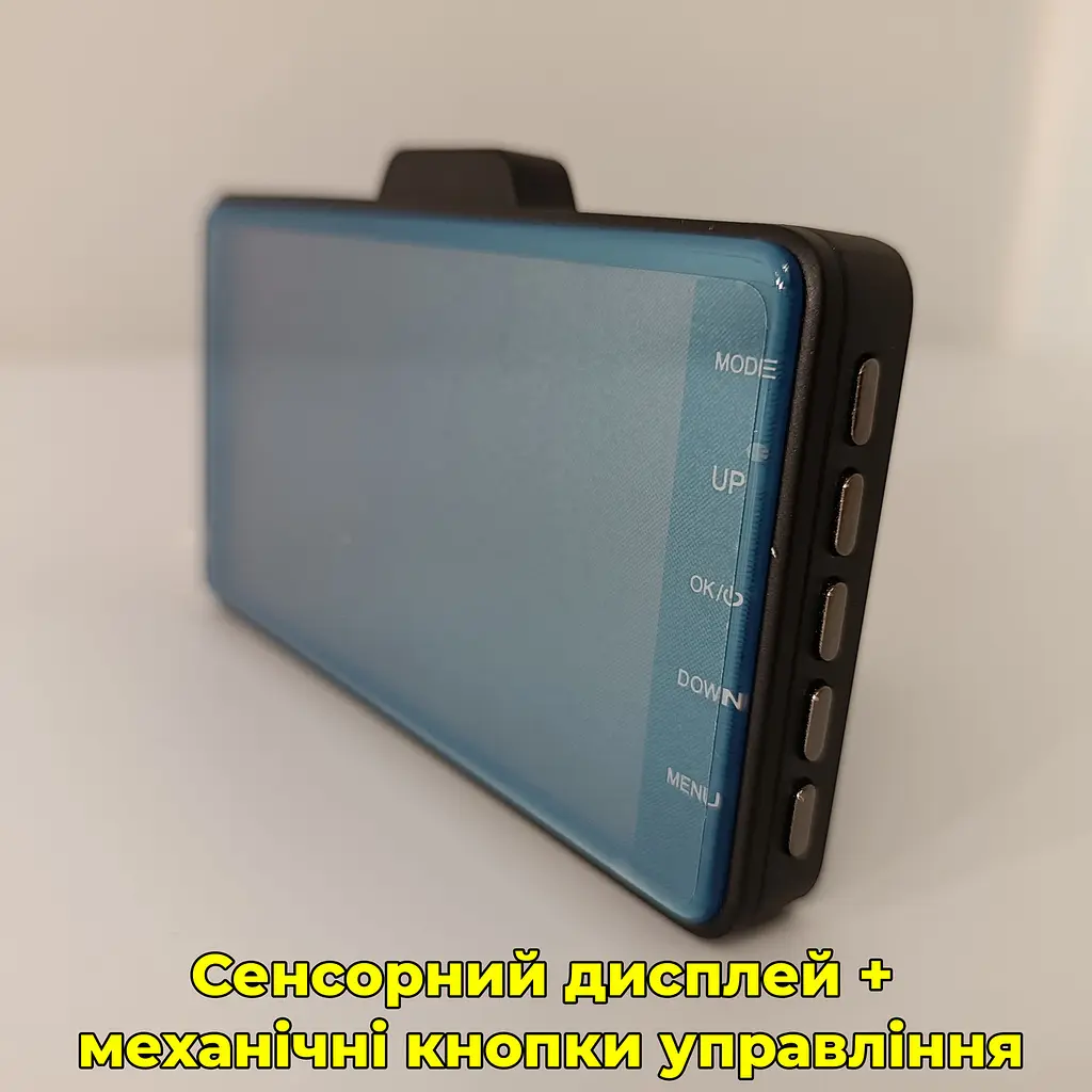 Відеореєстратор Сенсорний Дисплей 4.0 дюйма Dual Lens на 2 камери (спереду + ззаду) - фото 6