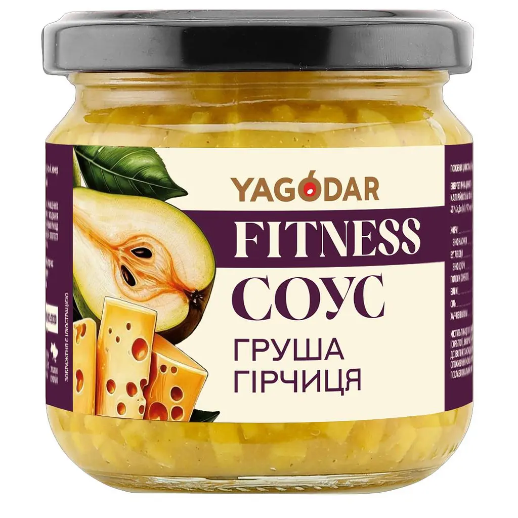 Асорті соусів YAGODAR 11 шт (2386738216) - фото 3