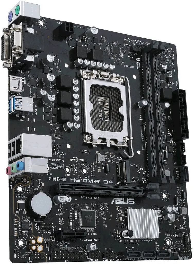 Материнская плата Asus PRIME H610M-R D4-SI s1700 H610 2xDDR4 M.2 HDMI VGA DP mITX WHITE BOX WITH ACCESSORY - фото 2