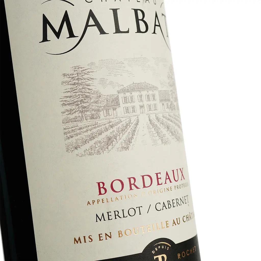 Вино Chateau Malbat Bordeaux AOP, червоне, сухе, 0,75 л - фото 5
