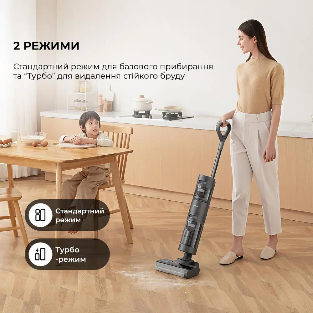 Миючий вертикальний пилосос Dreame Wet&Dry Vacuum Cleaner H11 Core (HHR21A) - фото 7