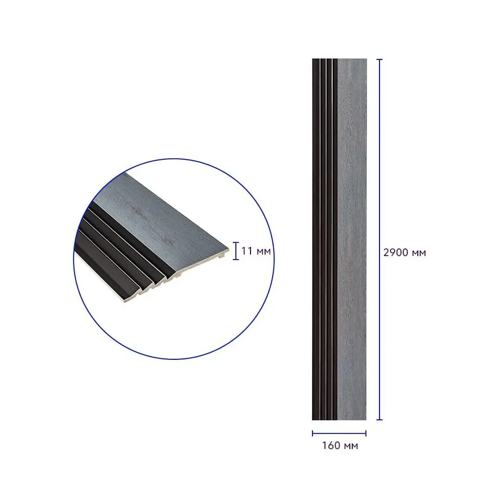 Рейка декоративна Wall Sticker PS 2900х160х11 мм Сіре дерево з чорним SW-00002149- - фото 3