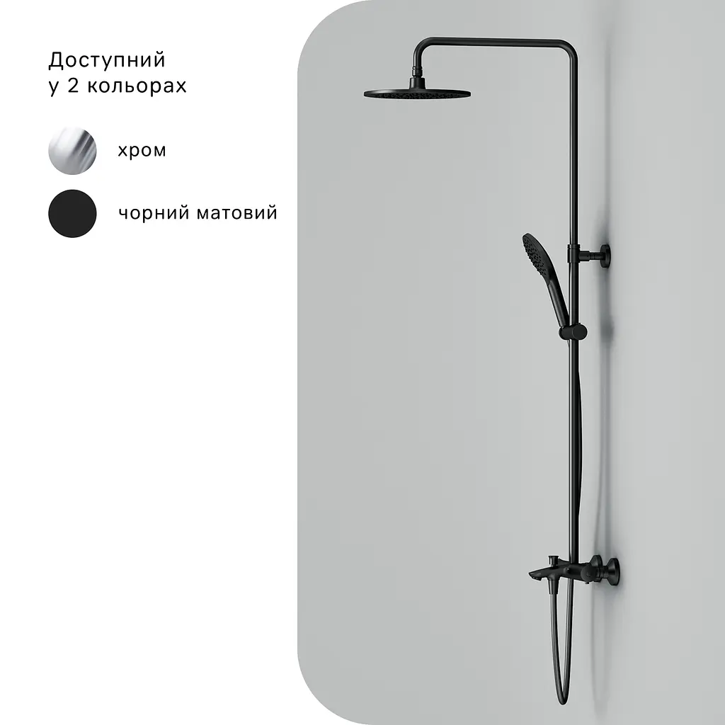 Душова система з термостатом Am.Pm Like black F0780522, Чорний матовий - фото 10