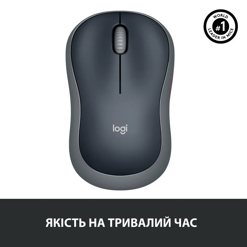 Мишка Logitech M185 swift grey (910-002238) - фото 8