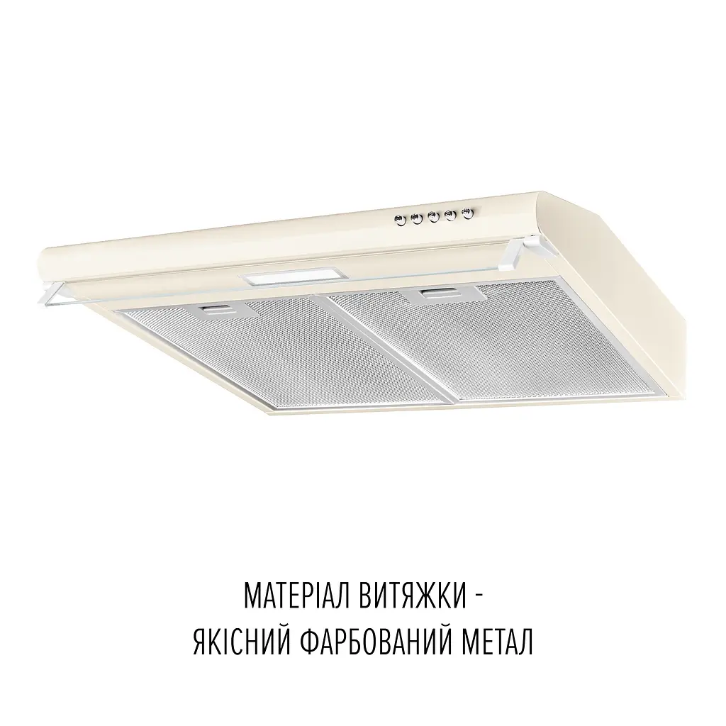 Витяжка плоска PERFELLI PL 6144 BG LED - фото 3