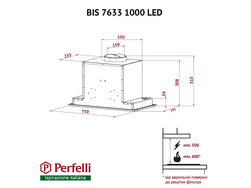 Витяжка Perfelli BIS 7633 I 1000 LED - фото 8