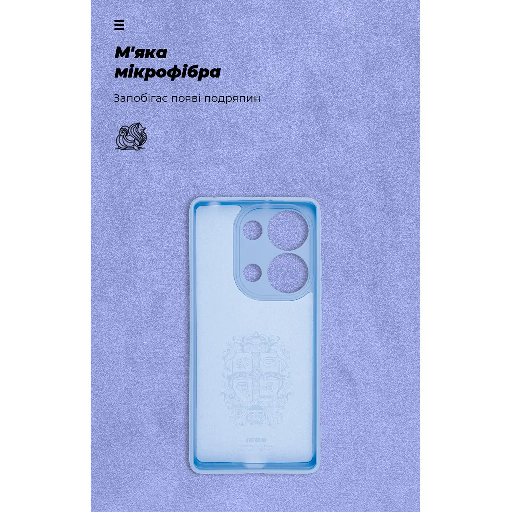 Чехол для мобильного телефона Armorstandart ICON Xiaomi Redmi Note 13 Pro 4G Camera cover Lavender (ARM83403) - фото 4