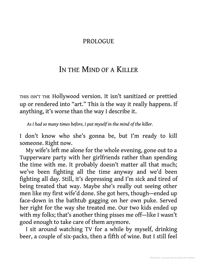 Journey Into Darkness - фото 2