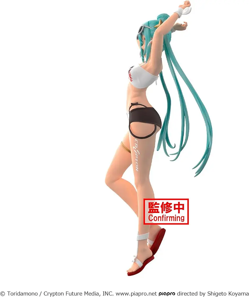 Фігурка Bandai Spirits Вокалоїд Хацуне Міку Vocaloid Hatsune Miku Tropical Ver. 20 см T V HM T 20 - фото 2