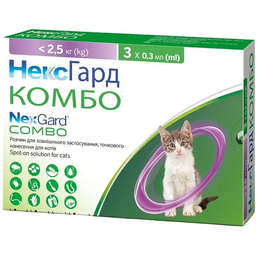 Капли Boehringer Ingelheim NexGard Combo для кошек весом до 2.5 кг 0.9 мл (3 шт. х 0.3 мл) - фото 2